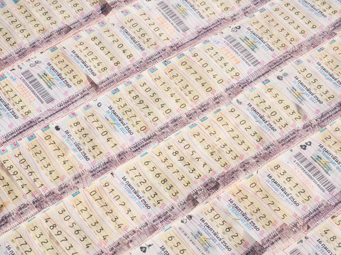 大乐透彩票和手机